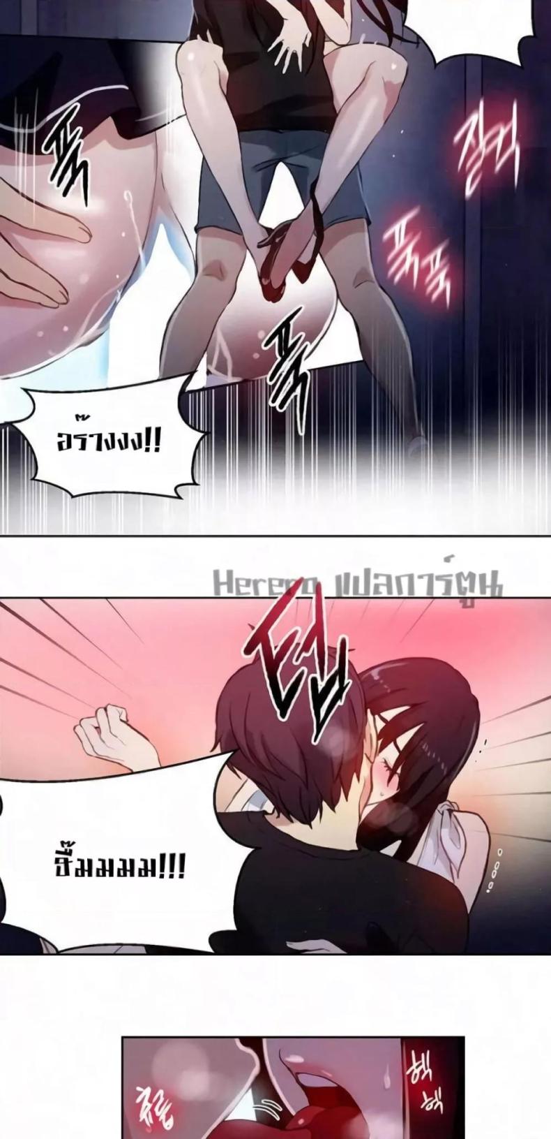page-41