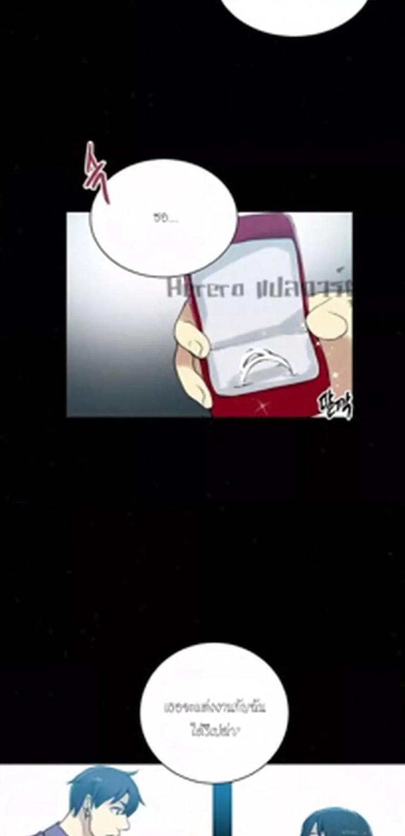 page-18