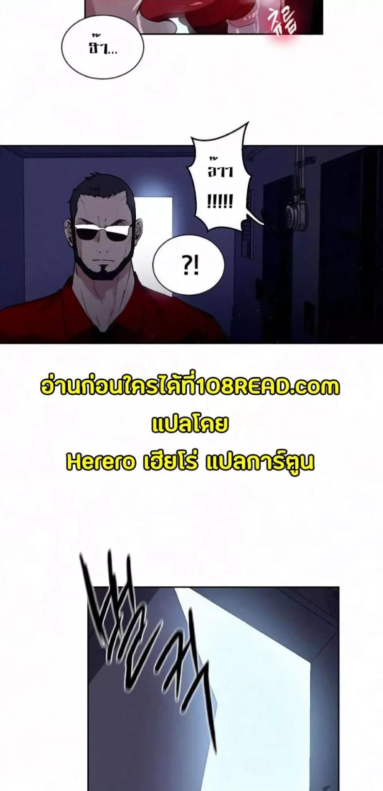 page-42