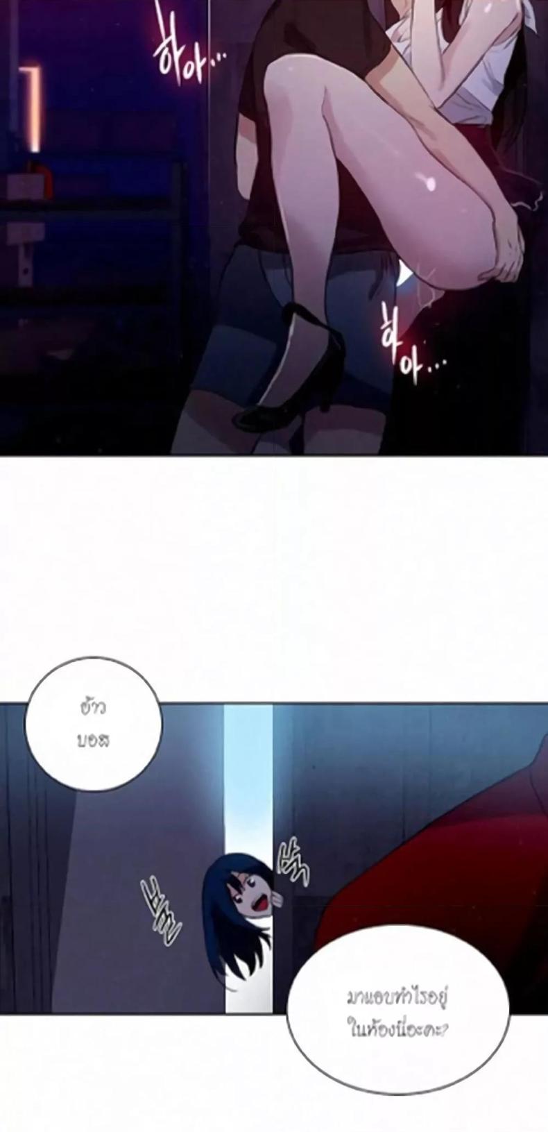 page-45