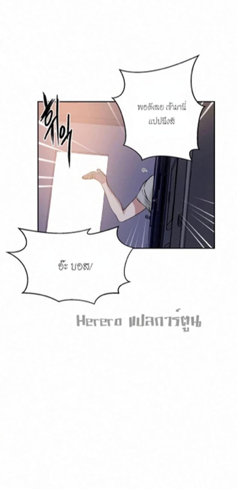 page-47