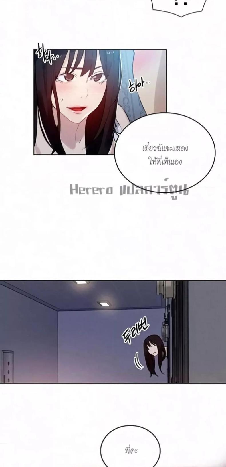 page-33