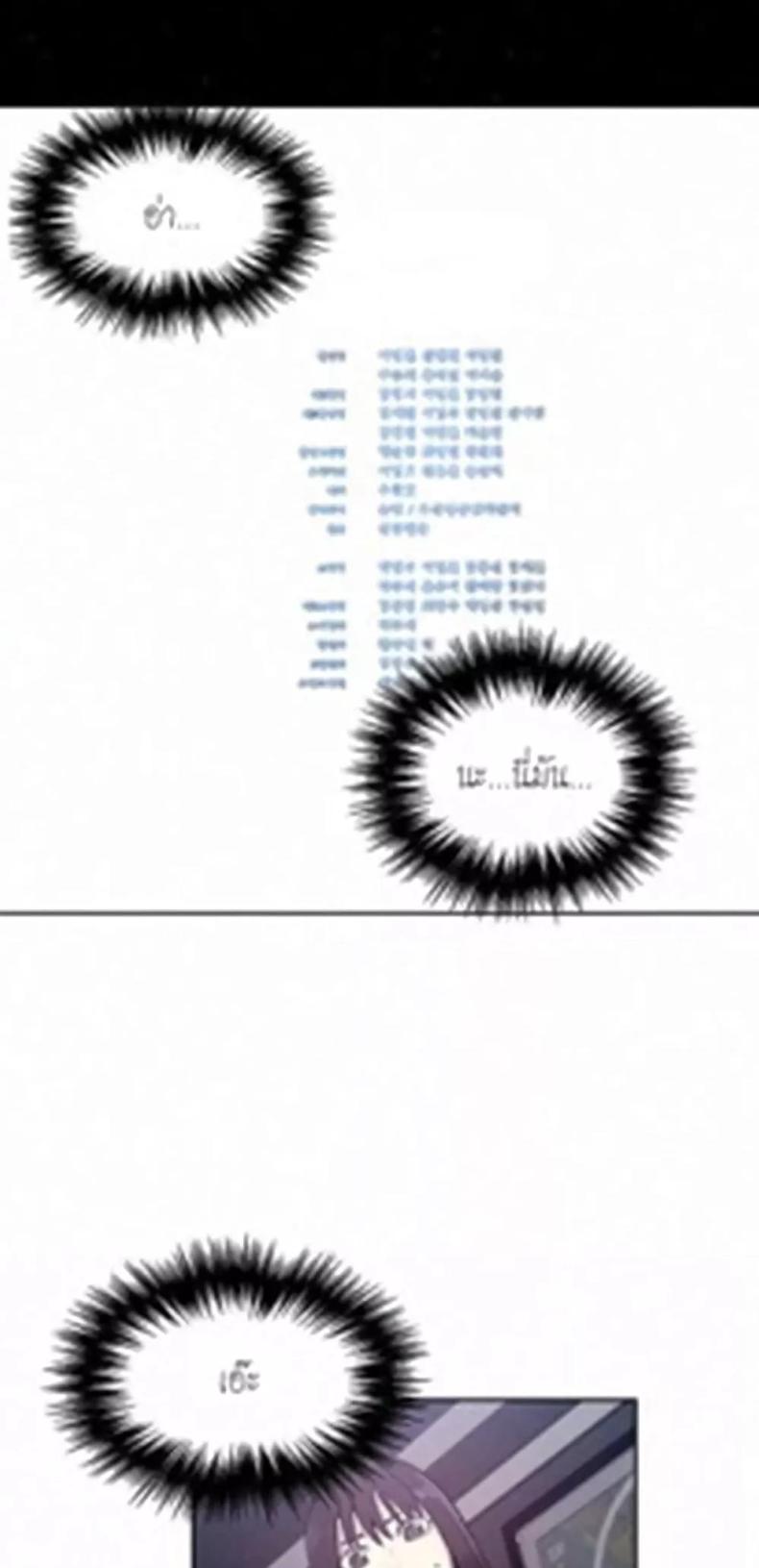 page-23