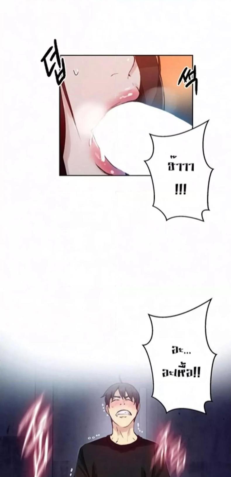page-36