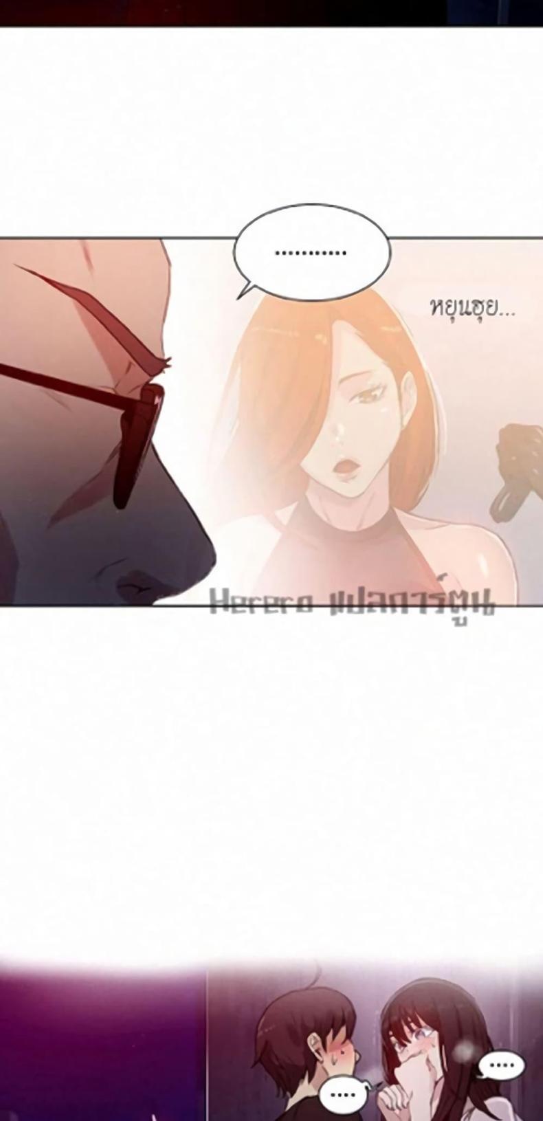 page-44
