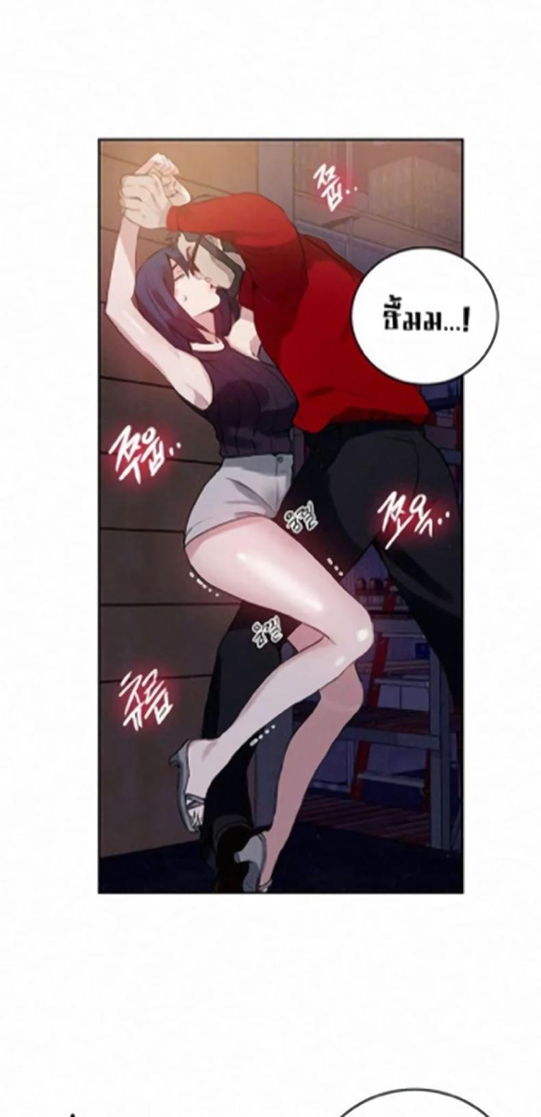page-48