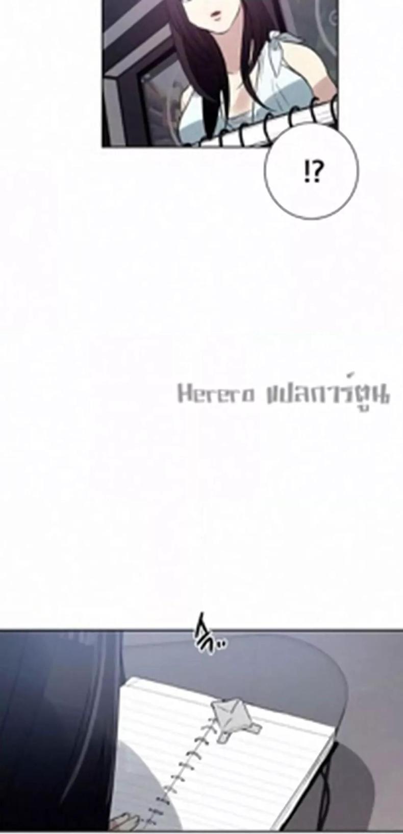page-24