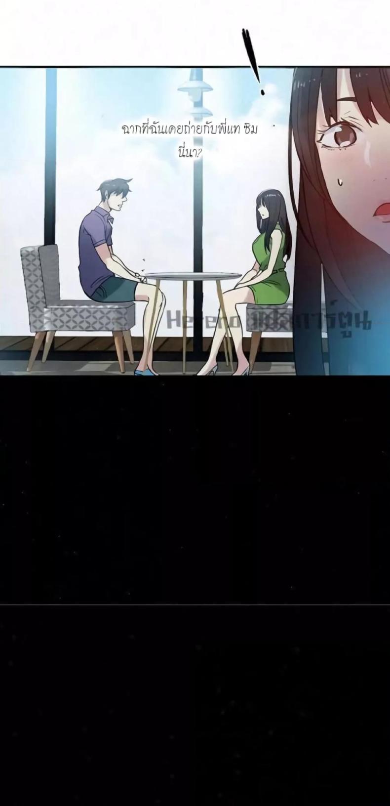 page-16