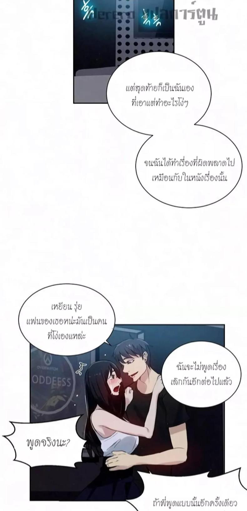 page-31