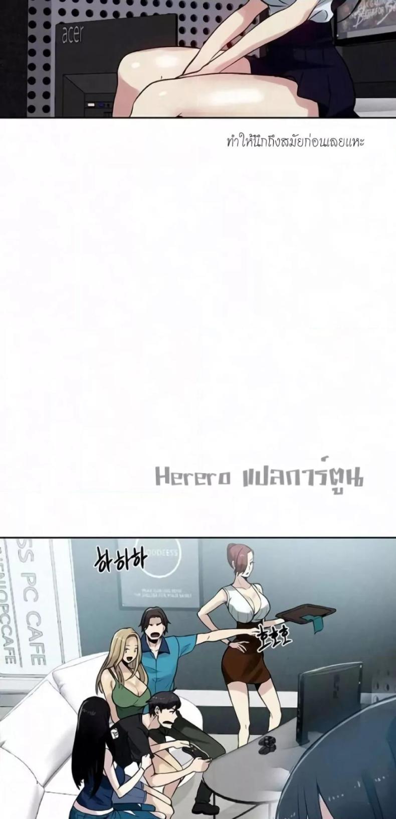 page-11