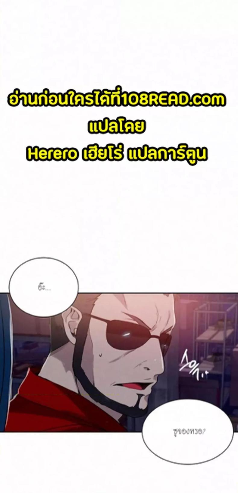 page-46