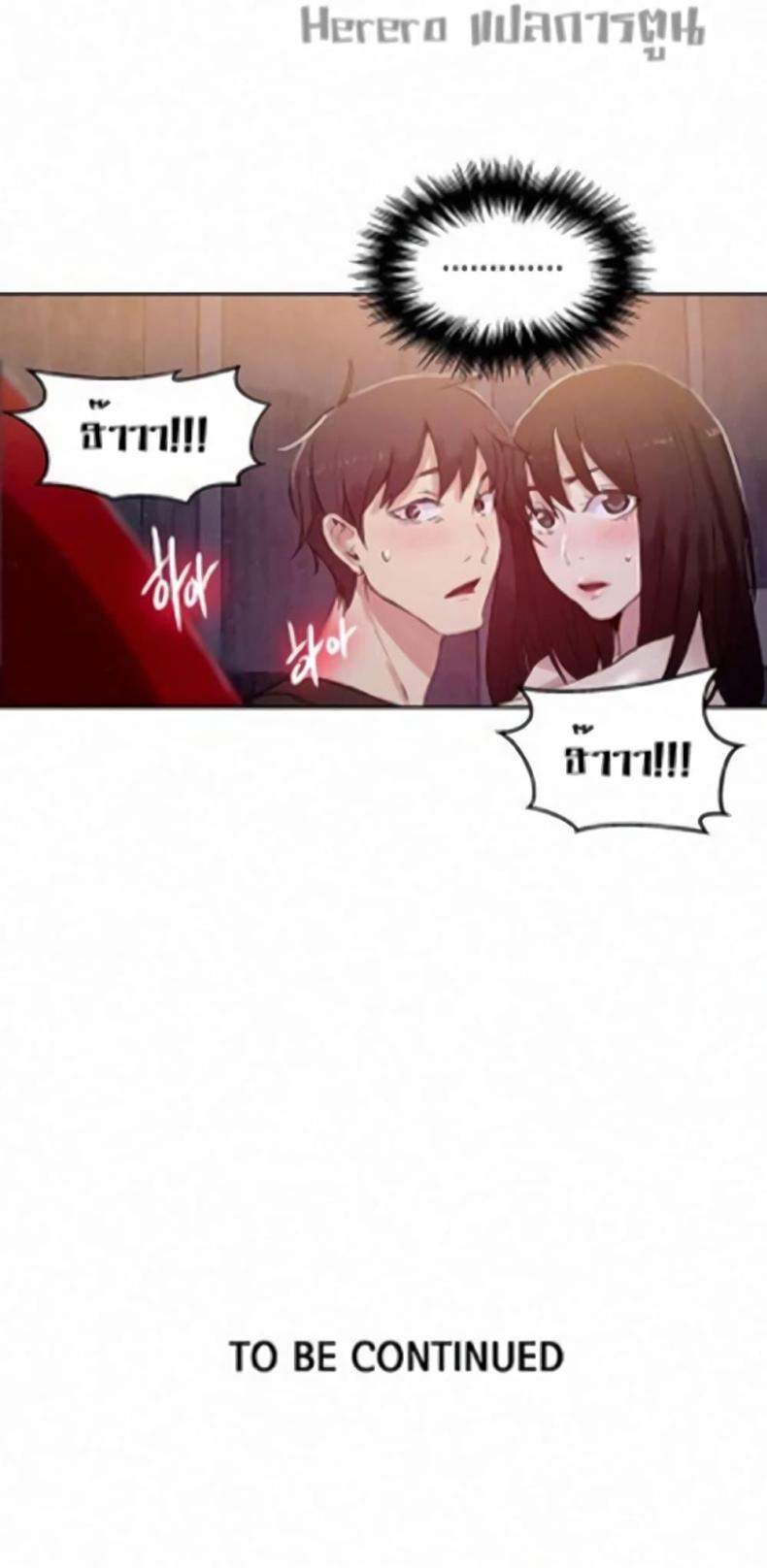 page-50