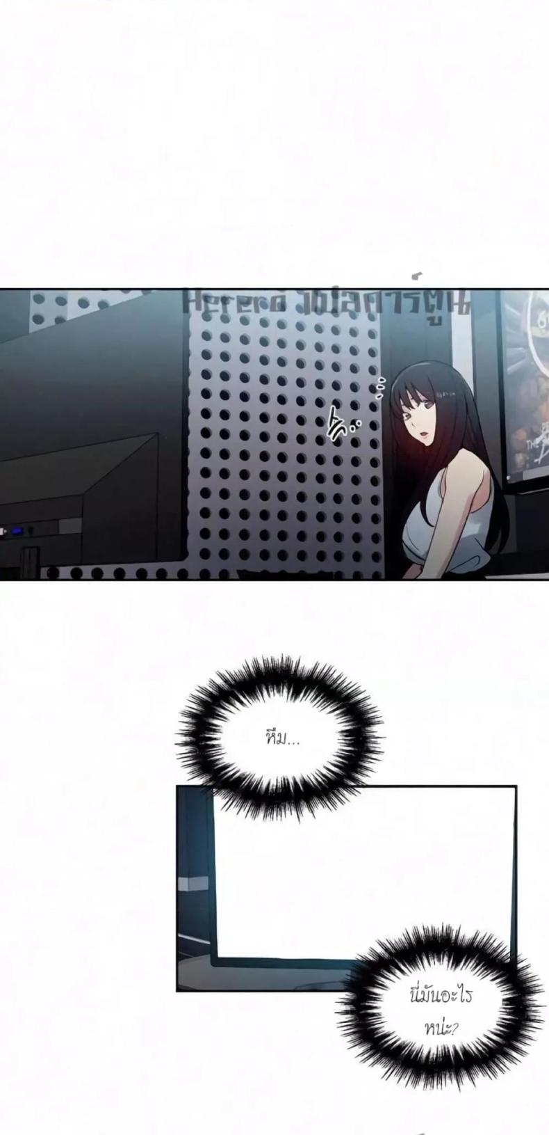 page-14