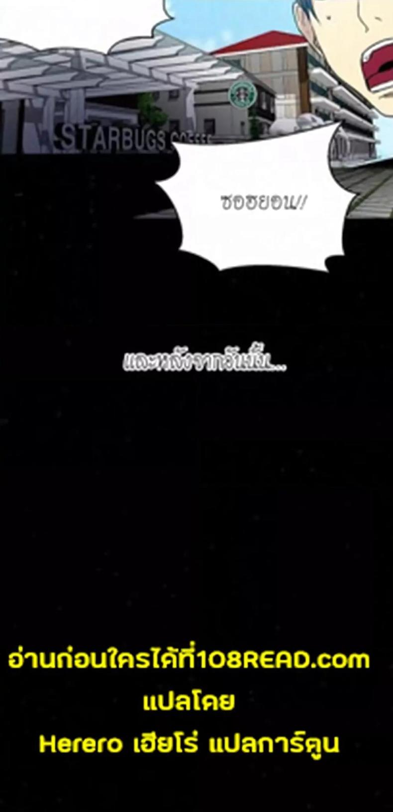 page-21