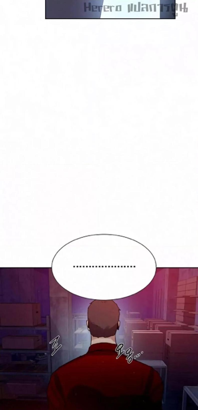 page-43