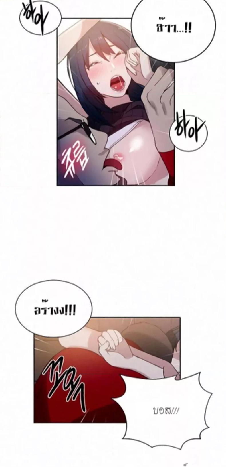 page-49
