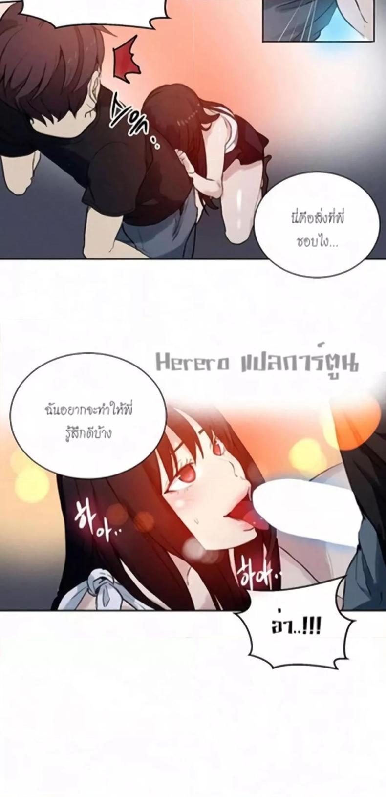 page-35