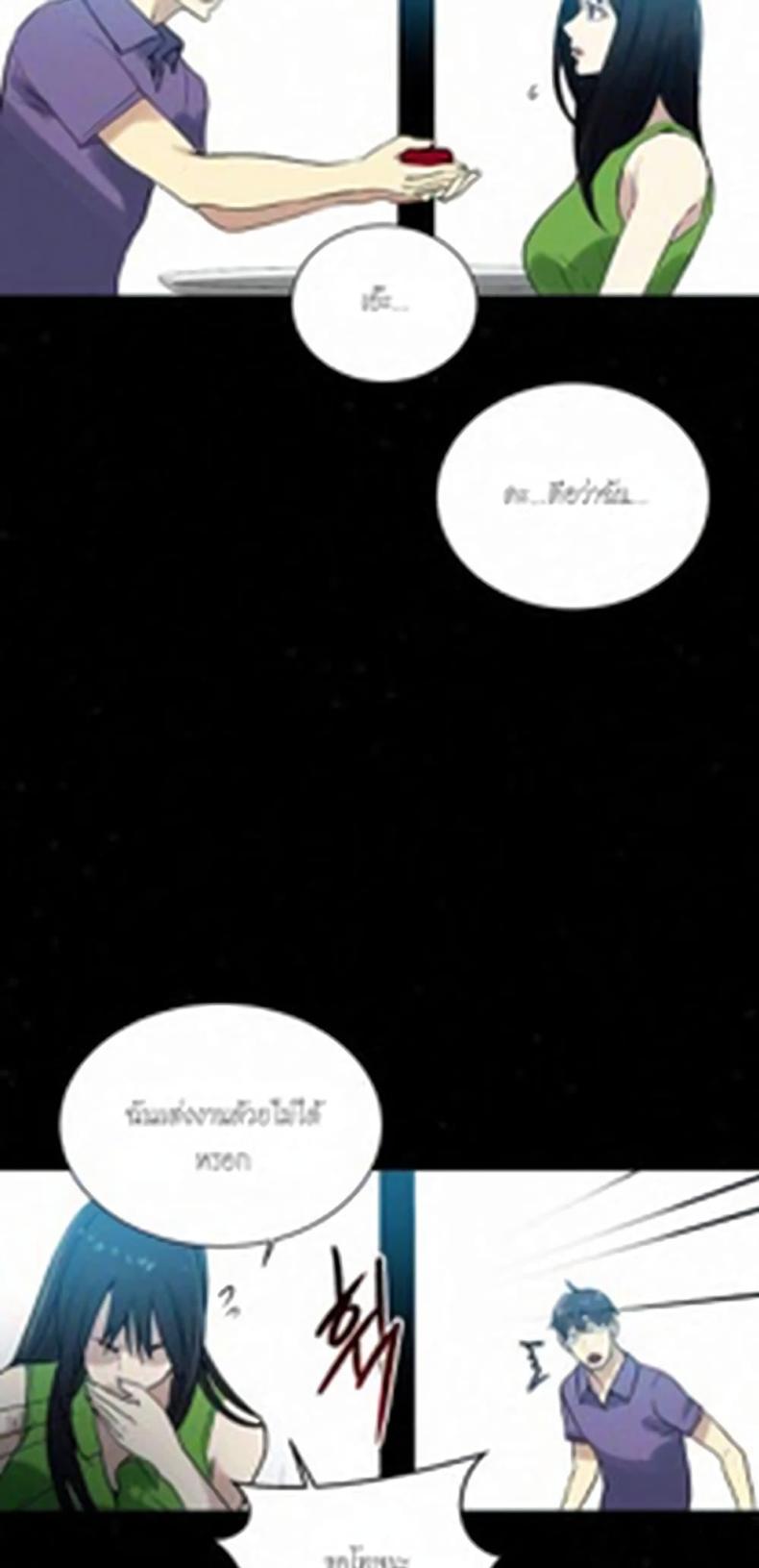 page-19