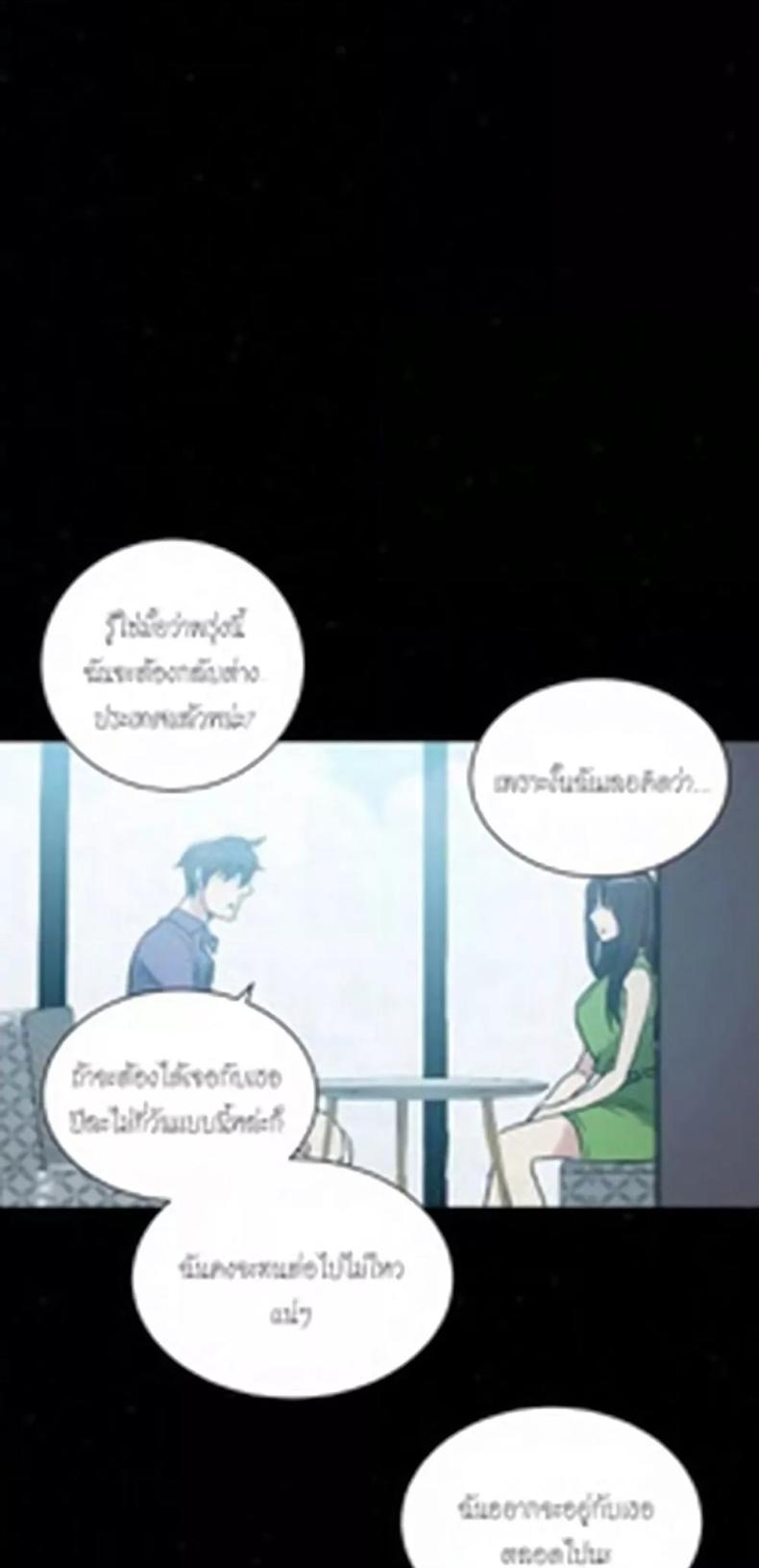 page-17