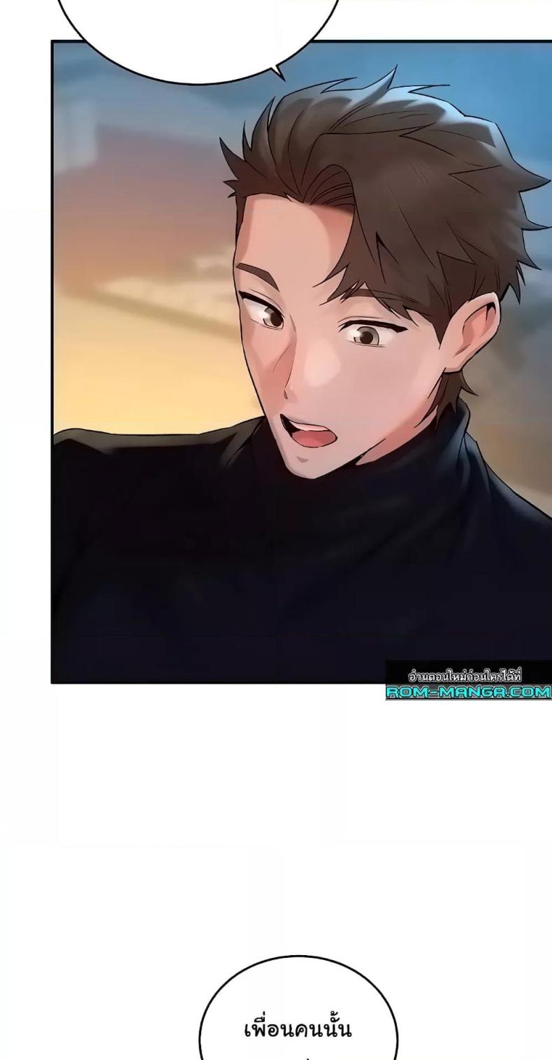 page-63
