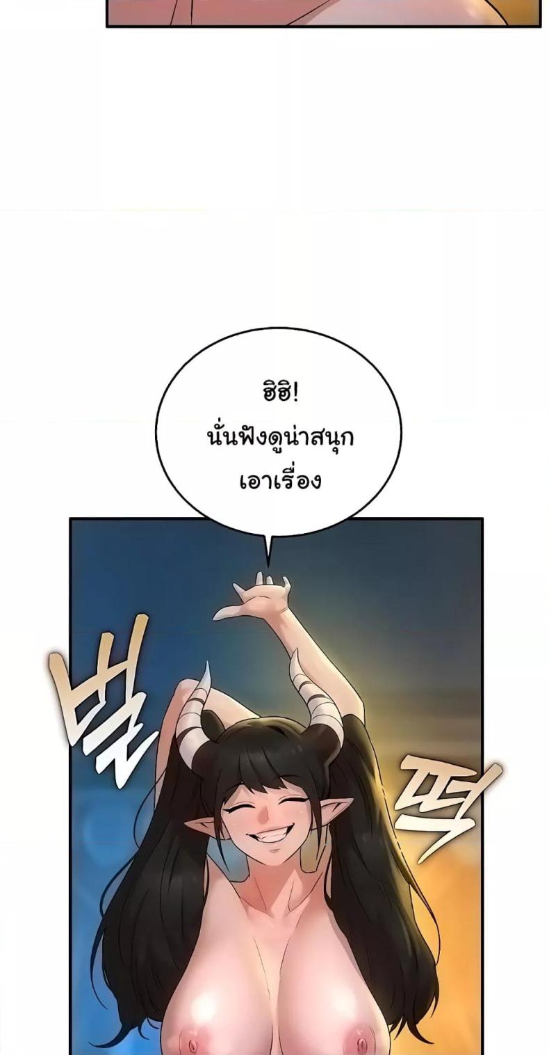 page-24