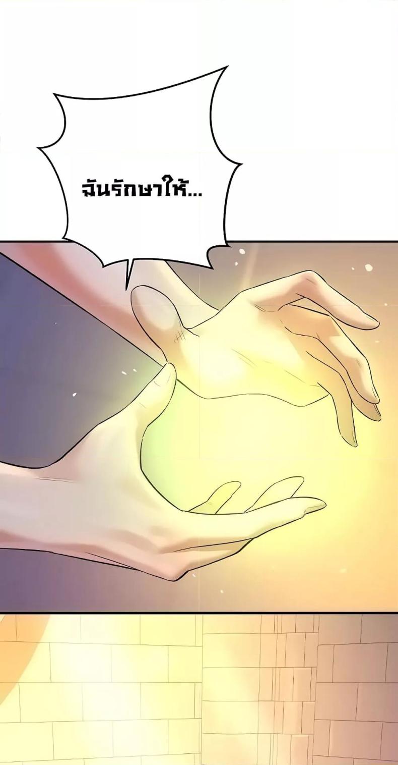 page-57