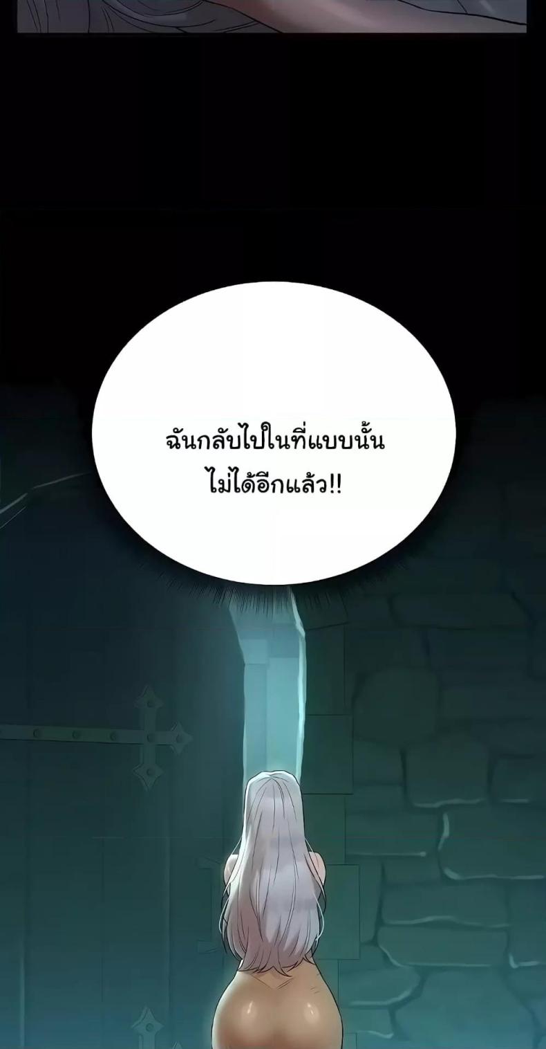 page-46