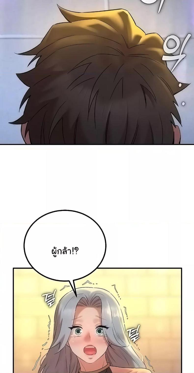 page-51