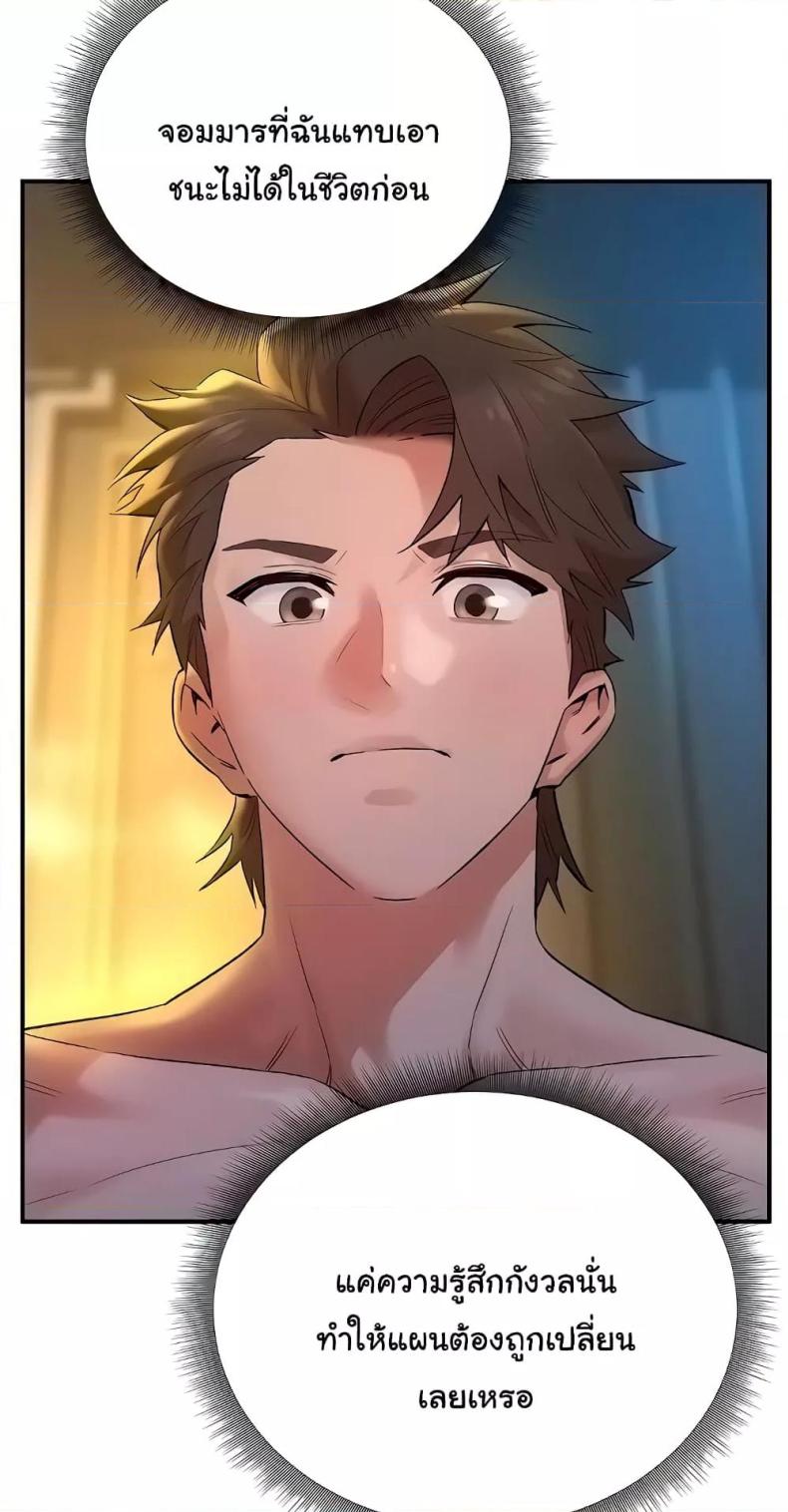page-16