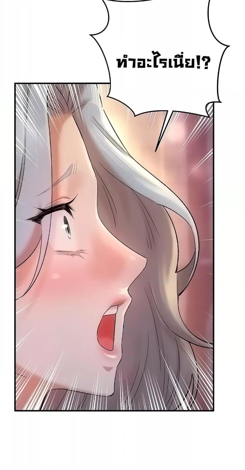 page-56