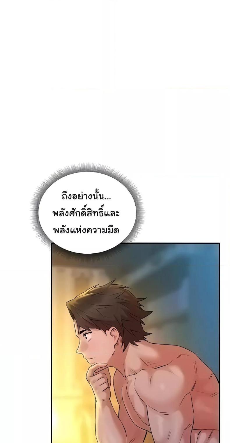page-37