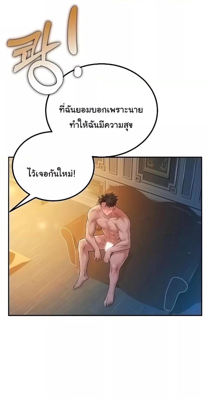 page-31