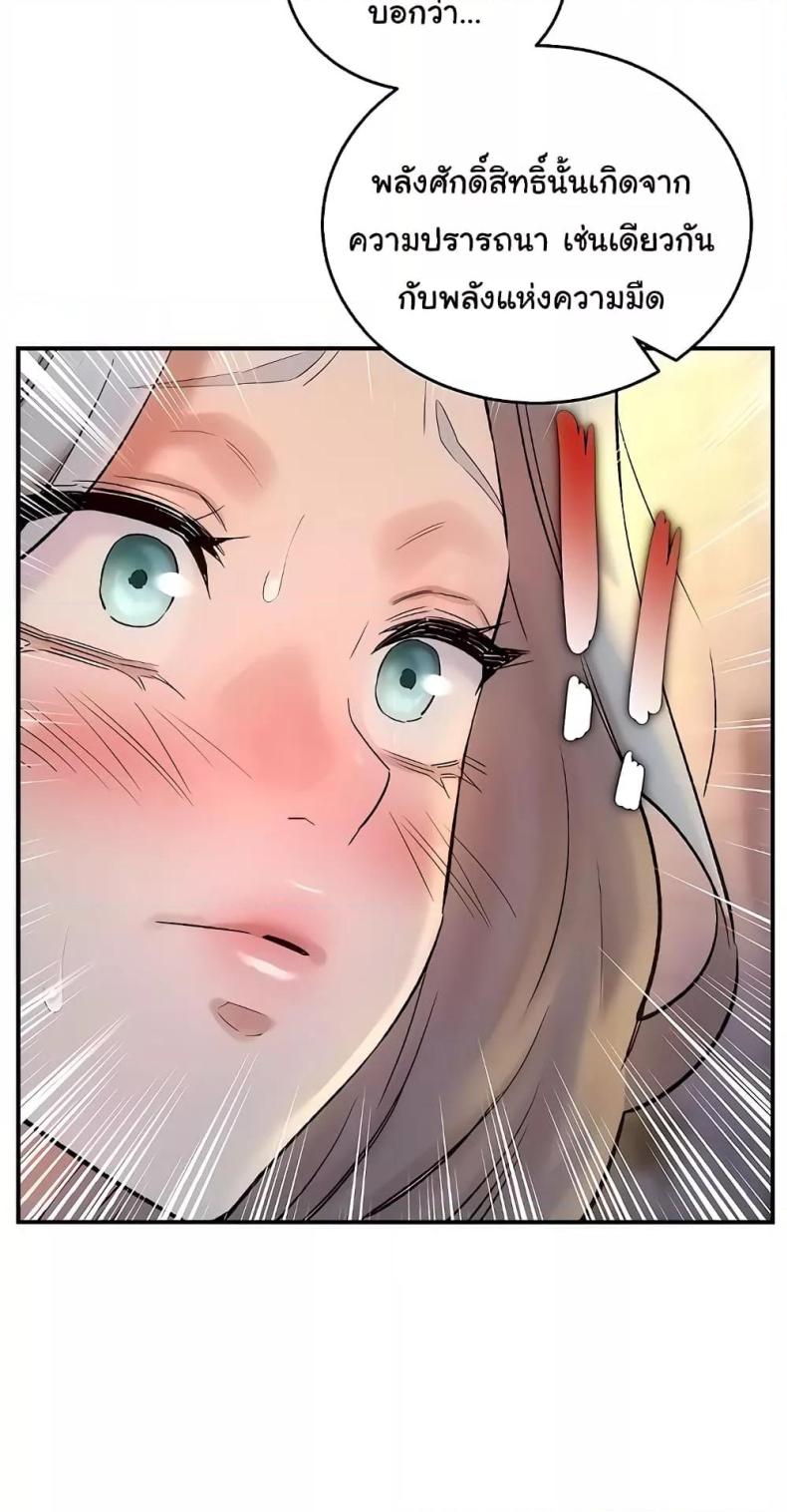 page-64