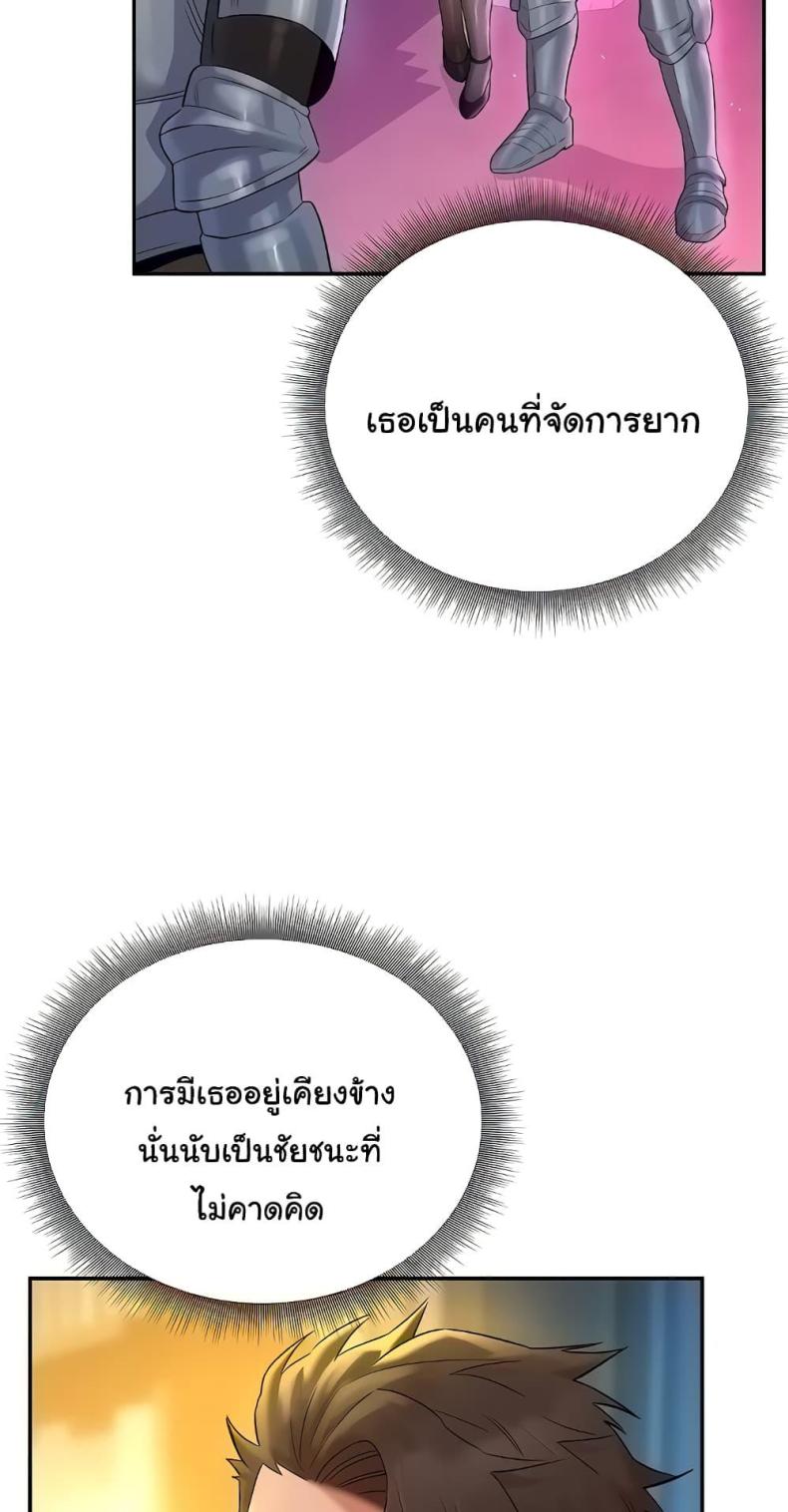 page-34