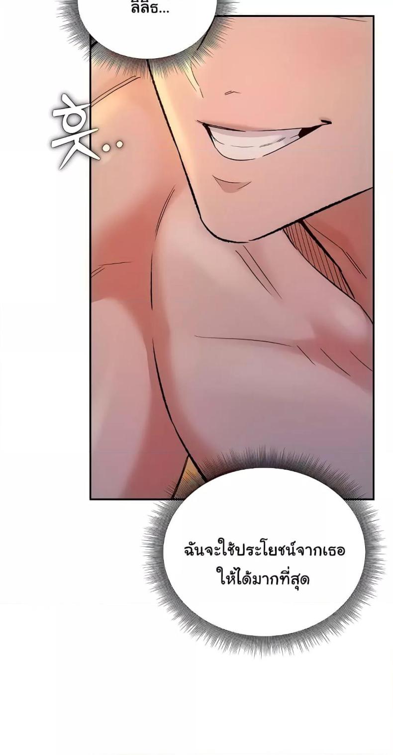 page-36