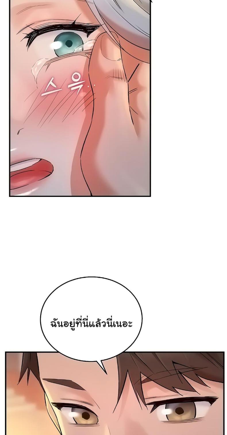 page-78