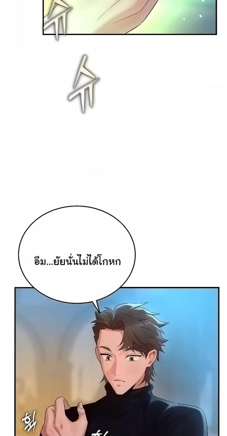 page-60