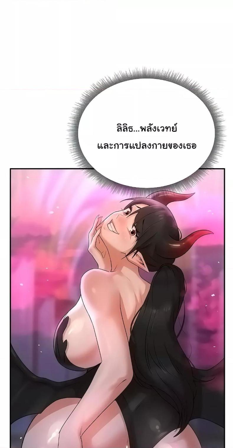 page-32