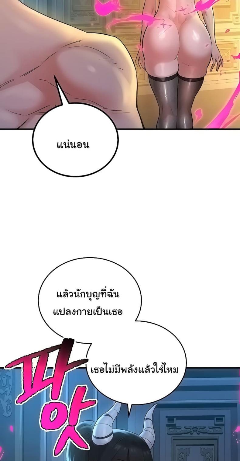 page-26