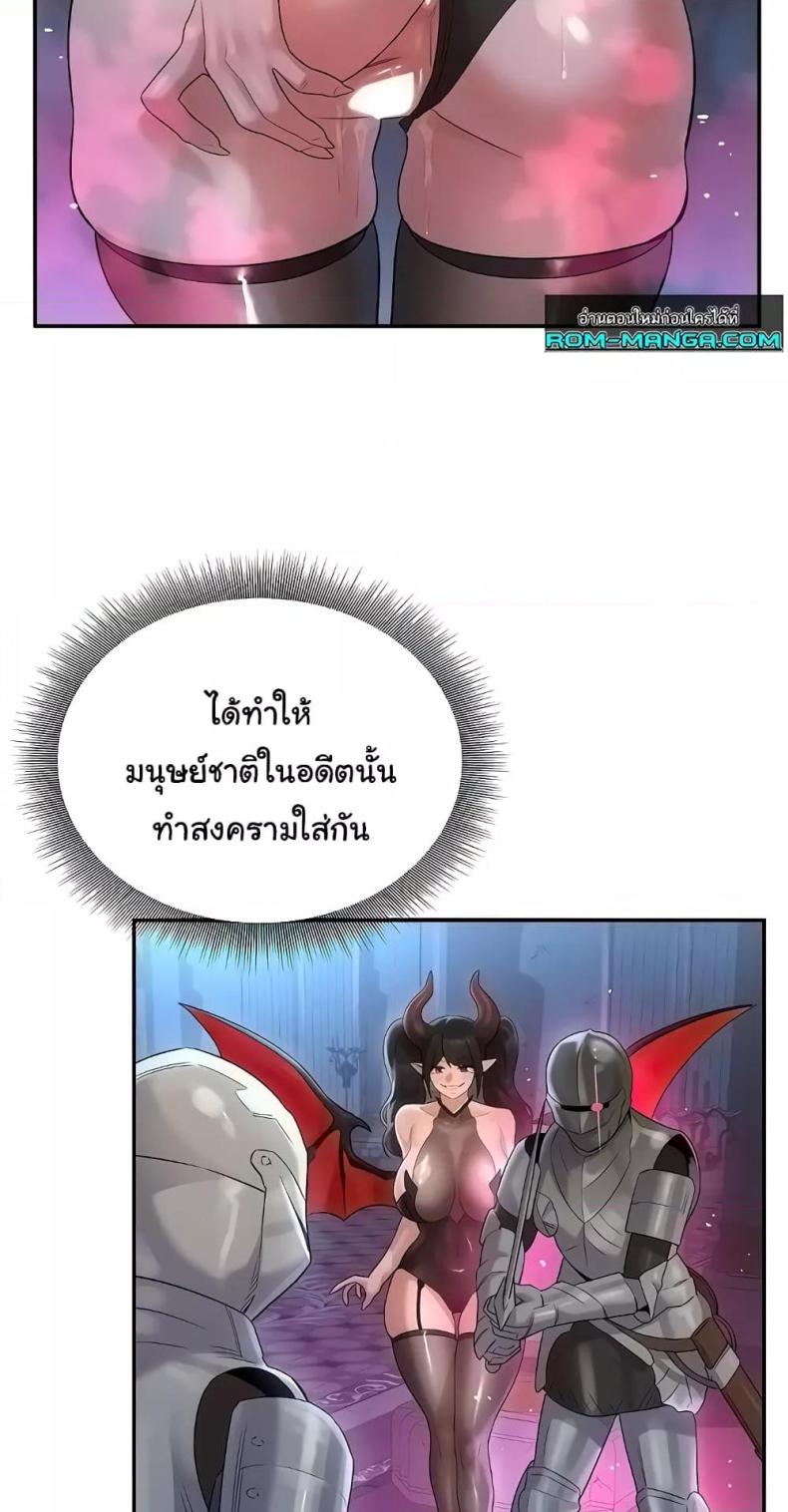 page-33