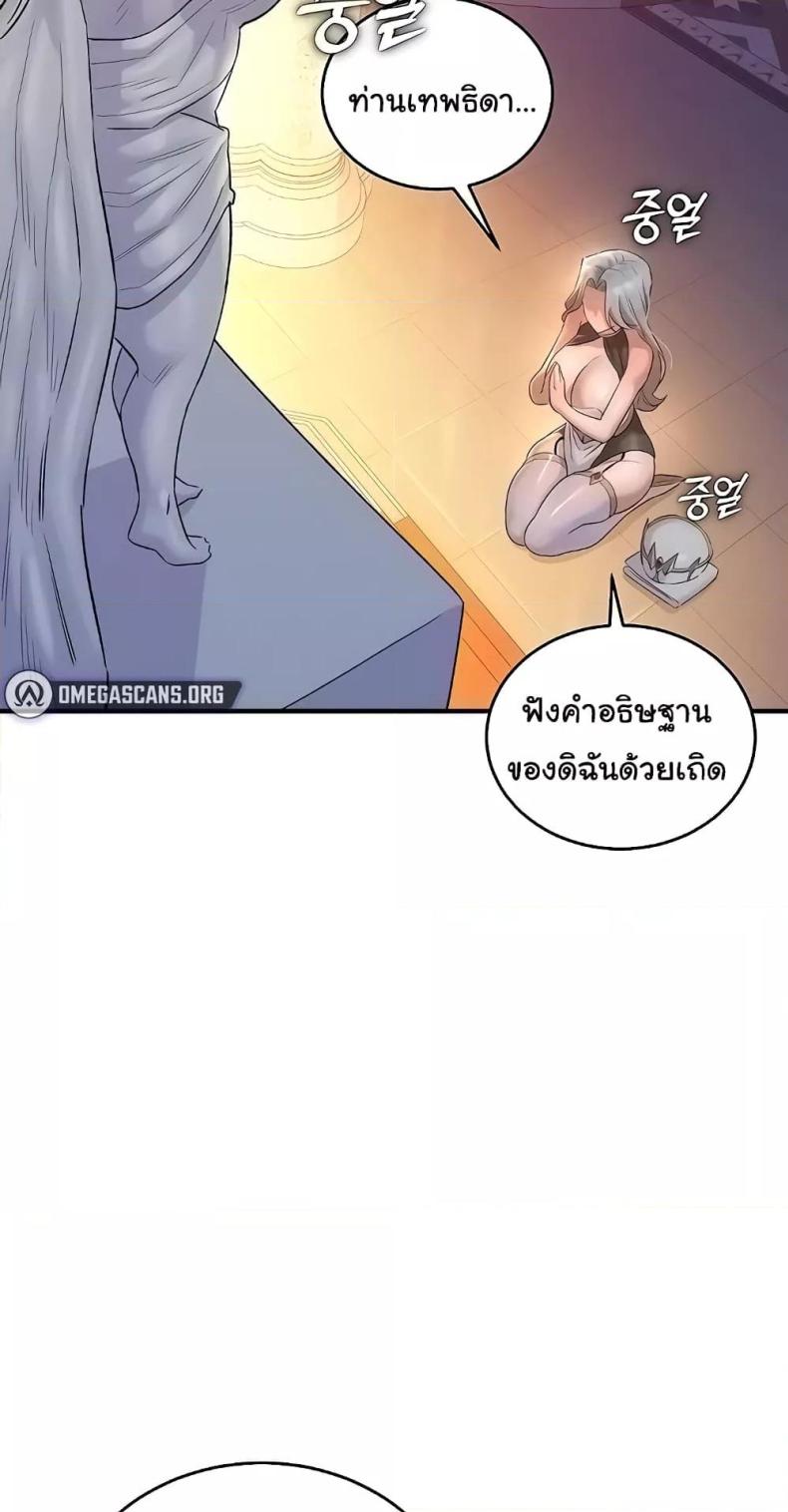 page-41