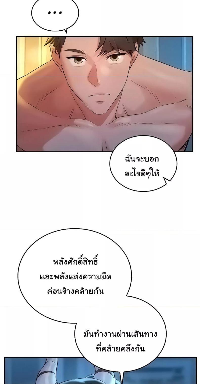 page-28