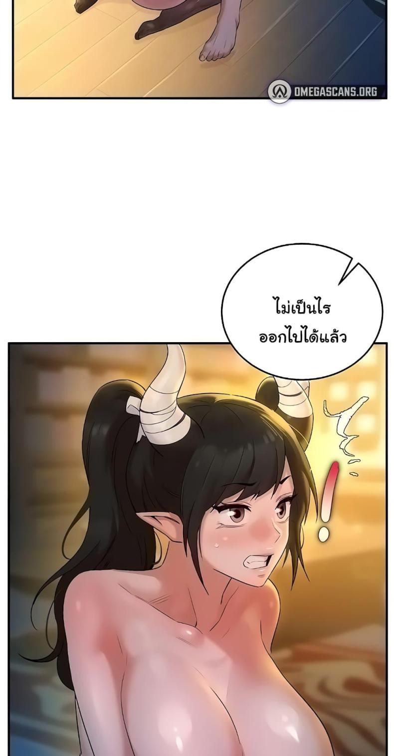 page-20