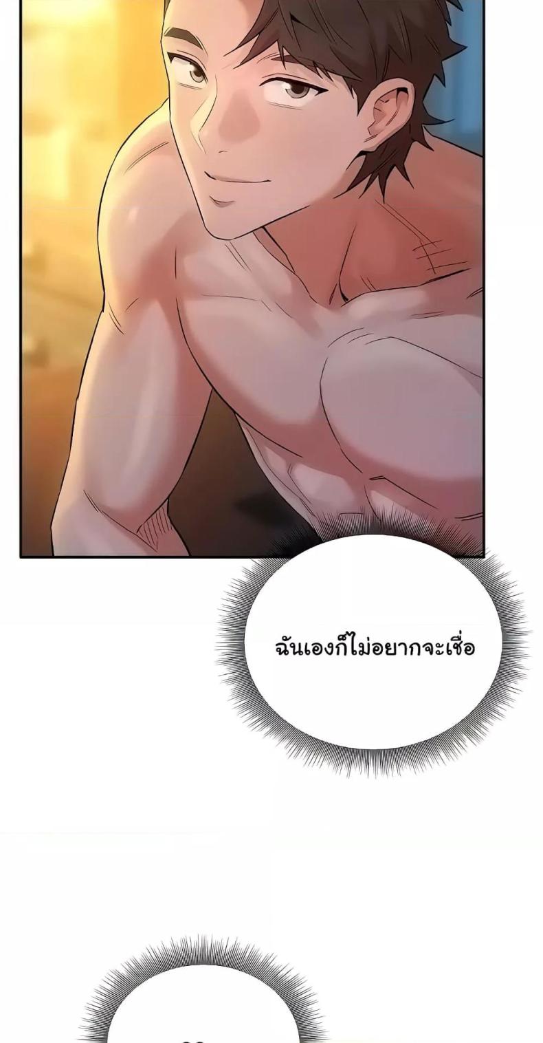 page-35