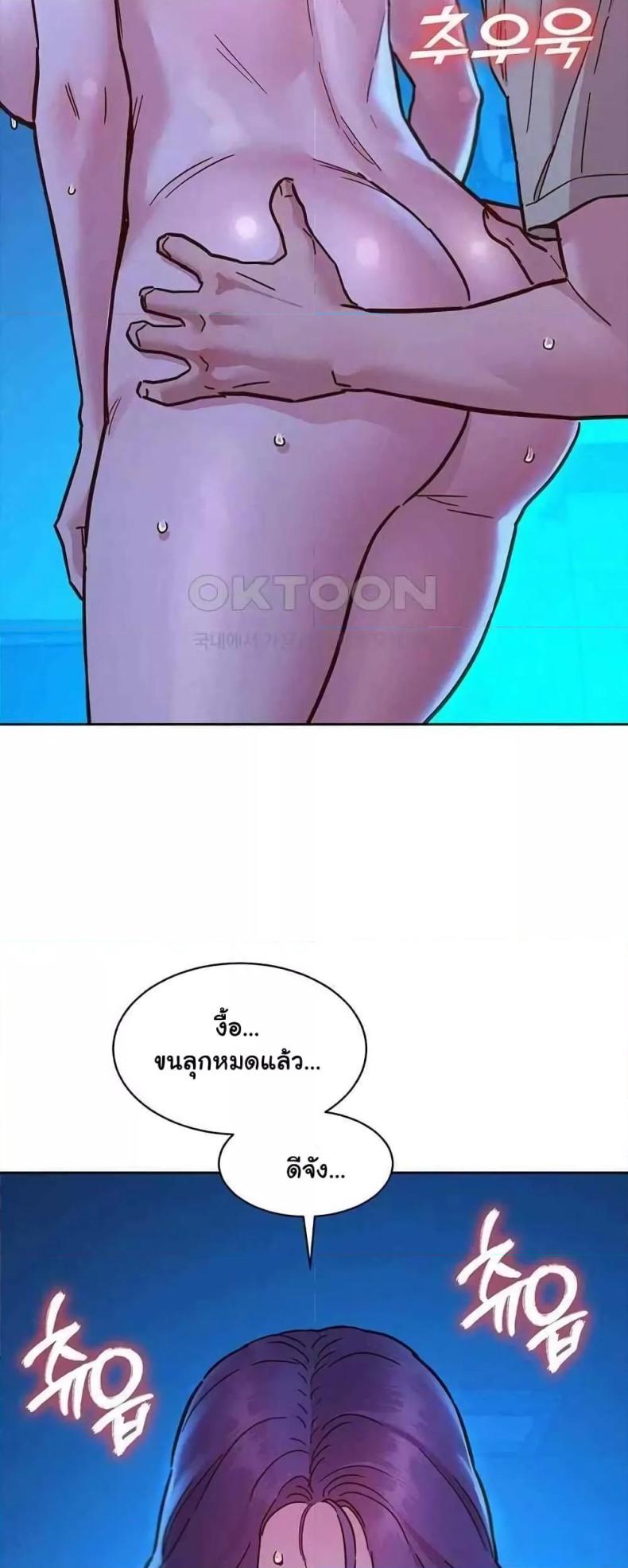 page-39