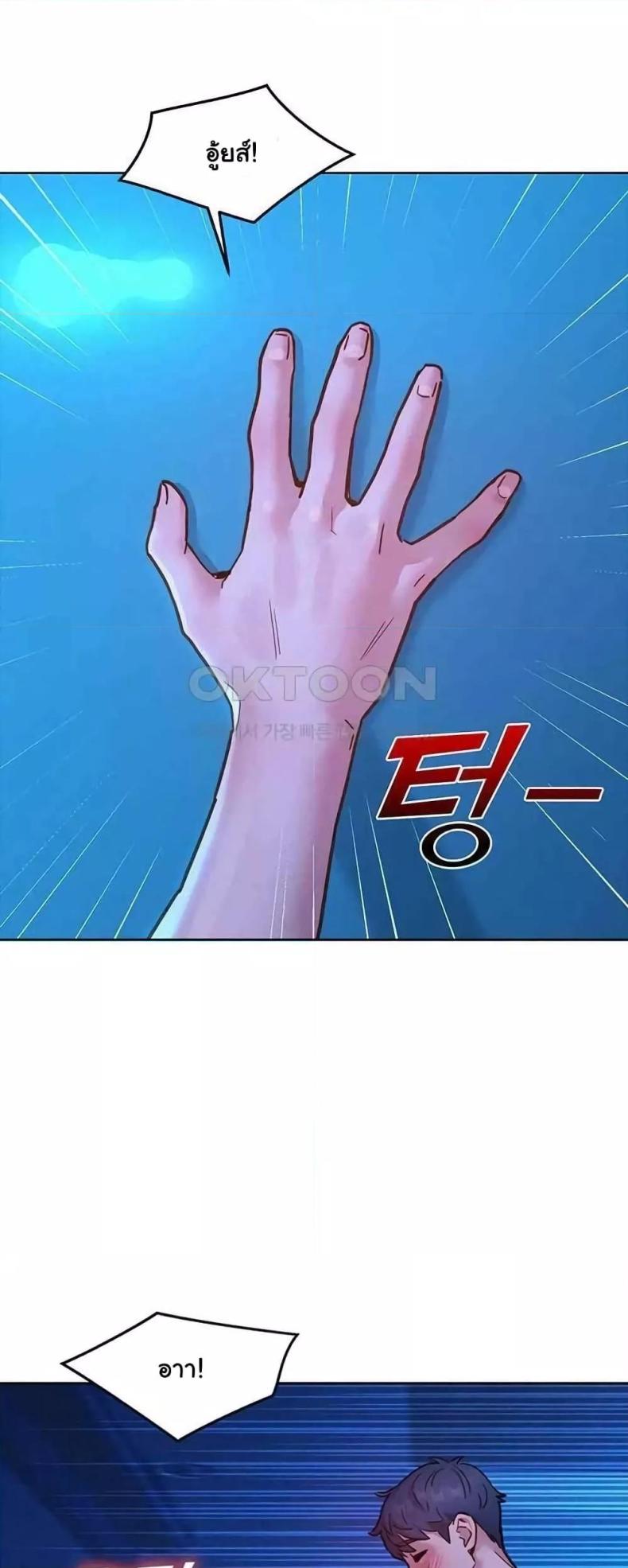 page-57