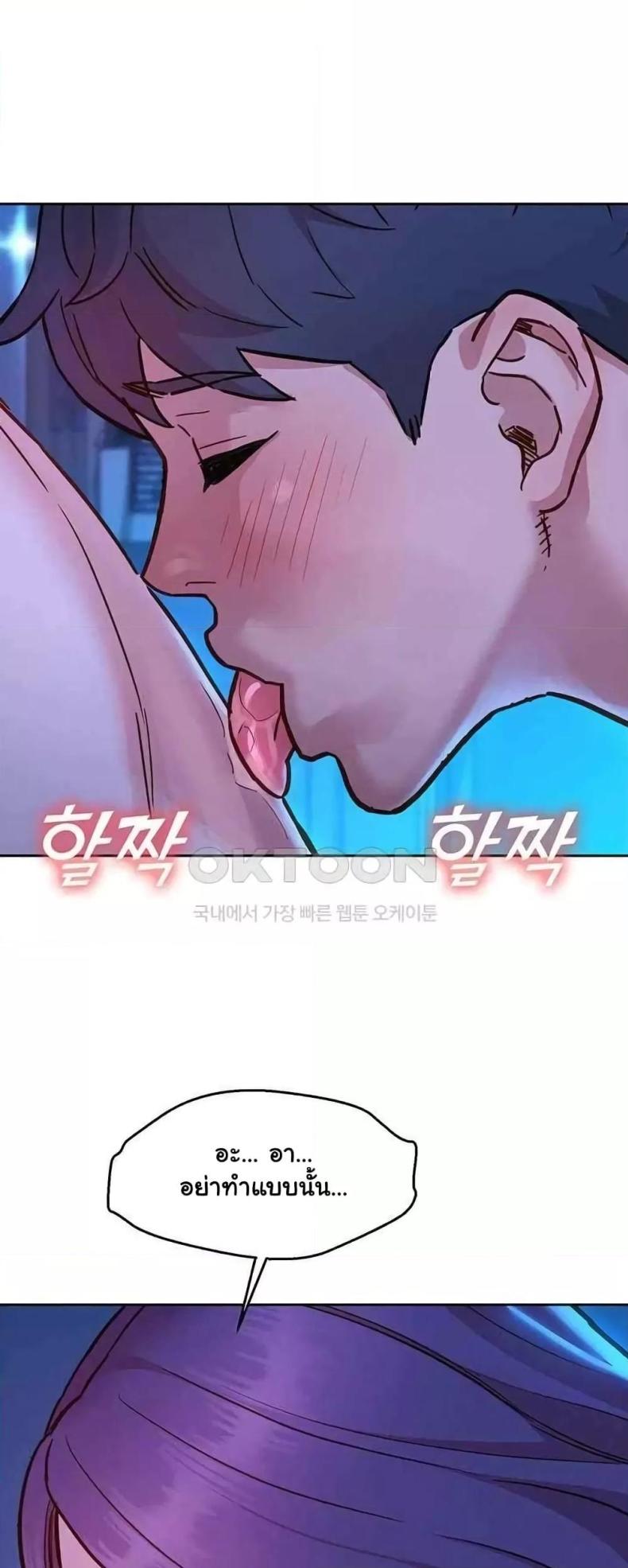 page-43
