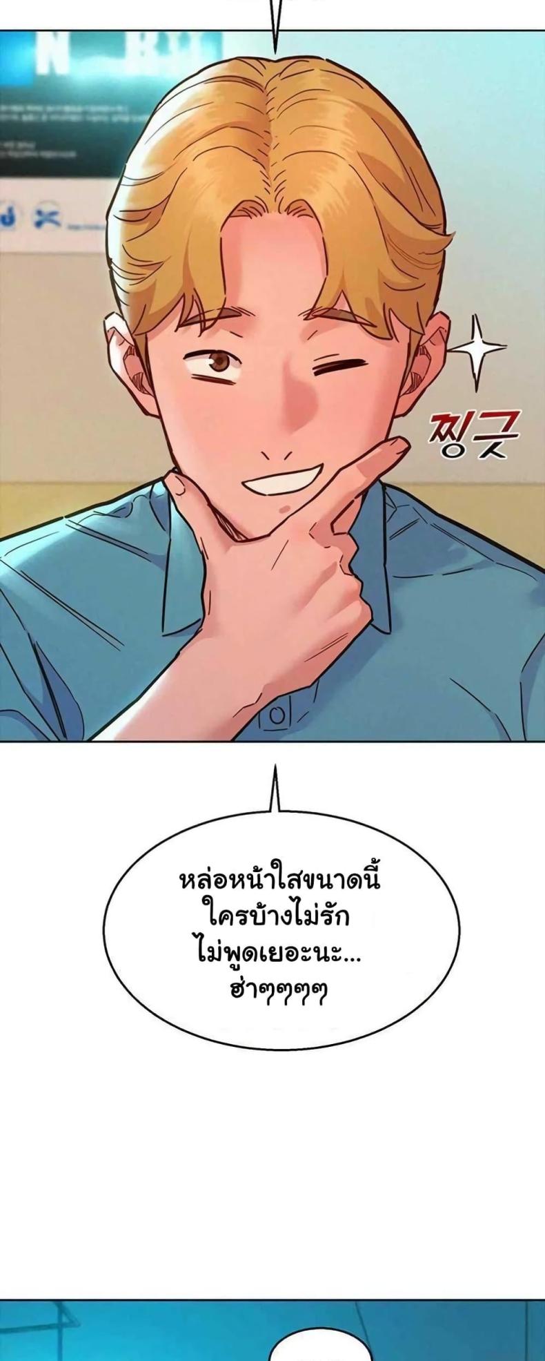 page-25