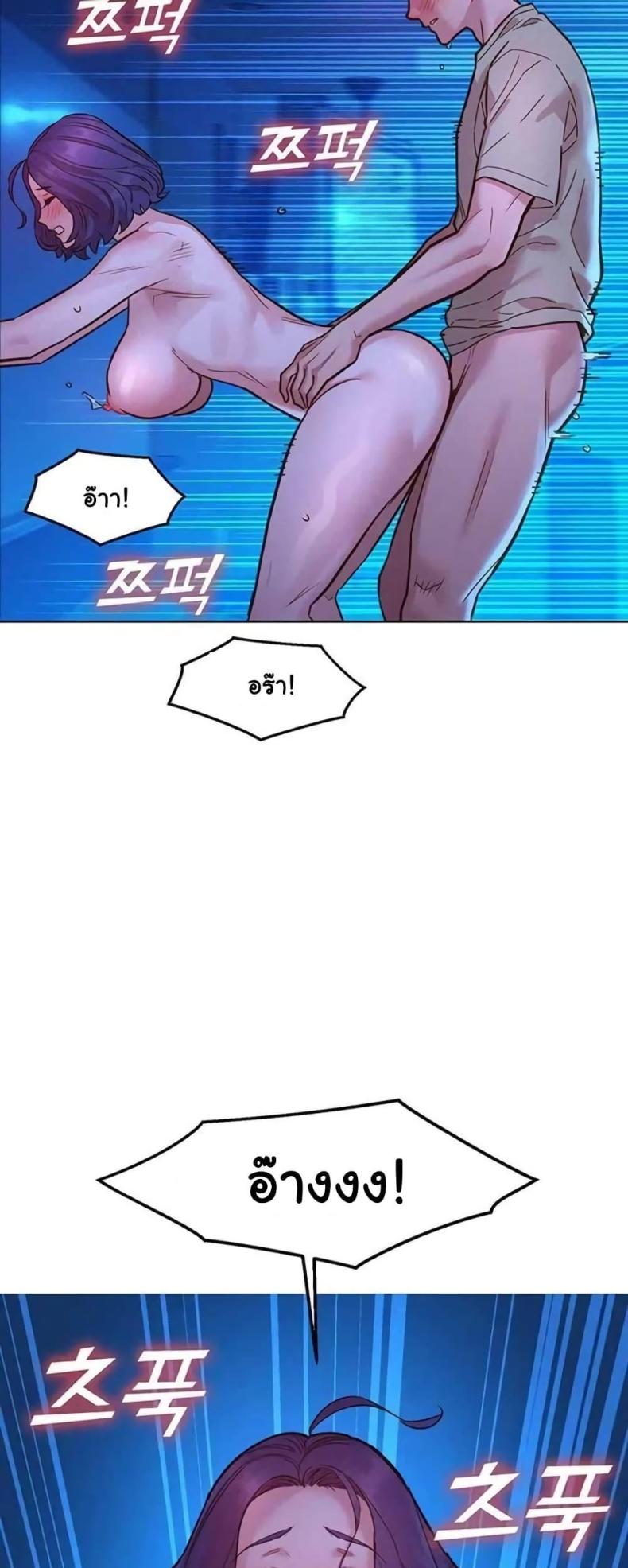 page-58