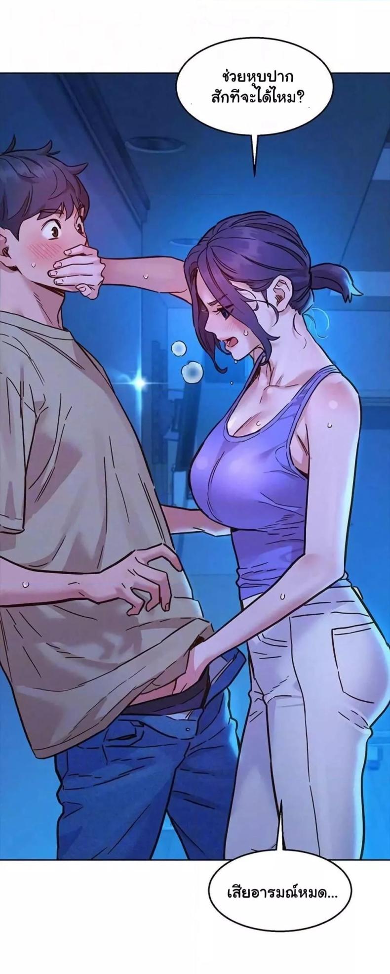 page-16